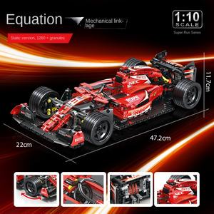 Neue Trendige Kreationen United Creative JKC7202 F1 Rennwagen Zusammengebaute Bausteine 1:10 Sportmodell Anderes Material - Product Image 6