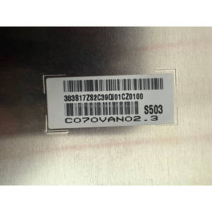 โมดูล LCD ของแท้ใหม่สำหรับรถยนต์ C070VAT02.0 C070VNN02.3 C070VAC02.0 C070VAN02.3พร้อมการรับประกัน90วัน - Product Image 4