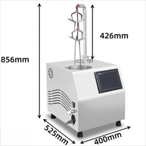 Automatic Mini <b>Chocolate</b> Tempering & Food Sterilizer Dispenser Desktop High Capacity Engine Multifunctional Restaurant Packaging - Product Image 4