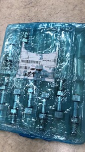 SV20.S08.00.N00 SV20.S08.00 SV20.S08 SV20 S08 00 N00 VIS Original Relief en stock, à visser, prix compétitif - Product Image 2