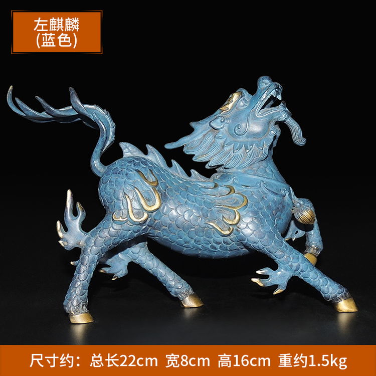 Blue 22*8*16cm