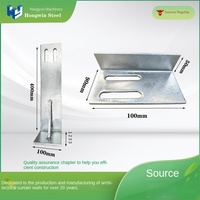 Support d'angle résistant à l'usure pour la fabrication et la découpe de métaux, traitement personnalisé pour armoire de stockage de panneaux photovoltaïques