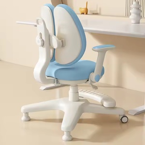 Chaise pivotante ergonomique moderne, réglable en hauteur, chaise de travail, chaise d'étude, mobilier de maison pour chambre à coucher - Product Image 2