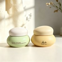 Pot cosmétique en plastique mat pour crème, 50g, 100g, 150g, 200g, 300g, pour beurre corporel, crème visage, emballage de soins de la peau