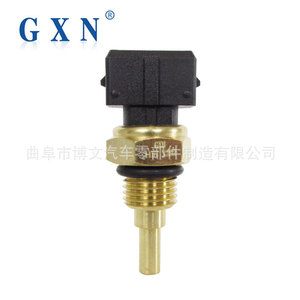 เซ็นเซอร์วัดอุณหภูมิน้ำ Gxn รุ่น 63906400 M14 สำหรับ Liuji 465 Saic Gm Wuling - Product Image 1