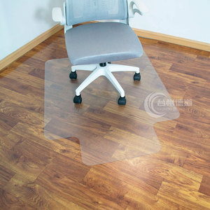 <span class=keywords><strong>Tapis</strong></span> <span class=keywords><strong>de</strong></span> <span class=keywords><strong>chaise</strong></span> en PVC transparent robuste <span class=keywords><strong>pour</strong></span> bois dur et carrelage-<span class=keywords><strong>Tapis</strong></span> <span class=keywords><strong>de</strong></span> sol <span class=keywords><strong>de</strong></span> <span class=keywords><strong>protection</strong></span> <span class=keywords><strong>pour</strong></span> la maison et le <span class=keywords><strong>bureau</strong></span> - Product Image 5