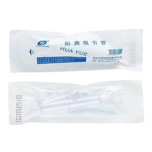 Tube d'aspiration de mucilage de meconium Huayue, dispositif d'aspiration manuelle sous vide en silicone transparent jetable pour nouveau-nés - Product Image 2