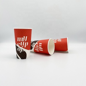 Confezione da 50 tazze da caffè <span class=keywords><strong>usa</strong></span> <span class=keywords><strong>e</strong></span> <span class=keywords><strong>getta</strong></span> da 10 once <span class=keywords><strong>bicchieri</strong></span> <span class=keywords><strong>di</strong></span> <span class=keywords><strong>carta</strong></span> per tazze da tè alla cioccolata calda To-Go - Product Image 4