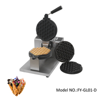 Machine à Gaufres Électrique Commerciale Professionnelle Antiadhésive Rotative à Plaques Interchangeables pour Gaufres Bulle et Œuf, Prix de Gros, 110V/220V