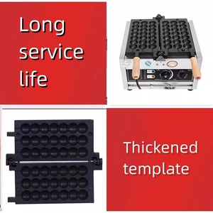 Equipo <span class=keywords><strong>de</strong></span> aperitivos más popular/Máquina <span class=keywords><strong>de</strong></span> galletas <span class=keywords><strong>de</strong></span> gofres belgas Máquina <span class=keywords><strong>de</strong></span> bolas <span class=keywords><strong>de</strong></span> galletas comercial antiadherente - Product Image 2