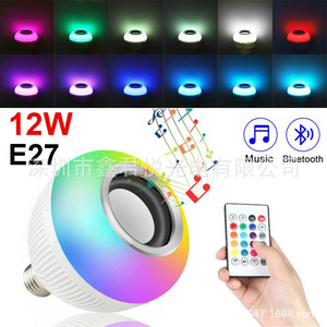   Bombilla musical E27 RGB que cambia de color con control remoto para iluminación de escenarios y fiestas - Product Image 3