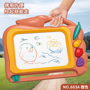Tablero de dibujo magnético borrable para niños de 3 a 6 años, juguete educativo para escribir y dibujar, estilo álbum, material plástico - Product Image 5