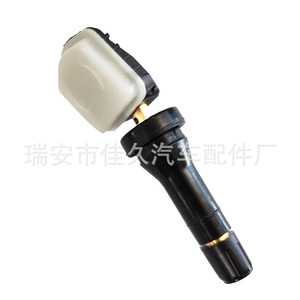 Venucia TMS เซ็นเซอร์407002GN0A ตรวจวัดความดันยางภายนอกสำหรับ Chery Tiggo arrido - Product Image 1