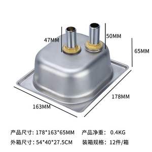 Rinceur de verres automatique <span class=keywords><strong>Micromatic</strong></span> en acier inoxydable pour bar et café - Product Image 5