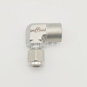 Connecteur à double ferrule à angle droit à filetage interne Weffluid Fe en acier inoxydable 316 pour machines de construction et applications chimiques - Product Image 4
