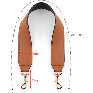 حزام استبدال حقيبة كتف واسعة لتقليل الحمل من جلد البولي يوريثلين - Product Image 6