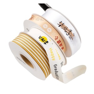 Nine-Colored Ribbon Graduation Ribbon Spool Satin Printed Academic Style For Gift Packaging - Product Image 5