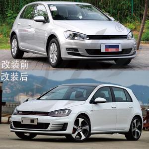 Kit carrosserie Volkswagen Golf 7 GTI : pare-chocs avant, feux antibrouillard, jupes latérales, spoiler arrière, ensemble complet de pièces de modification - Product Image 1