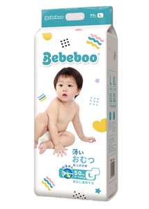 Nouvelles couches pour bébés hypoallergéniques à la mode de Fuzhan, prix d'usine, couches jetables fines à séchage rapide OEM avec cellulose et super absorbant - Product Image 2