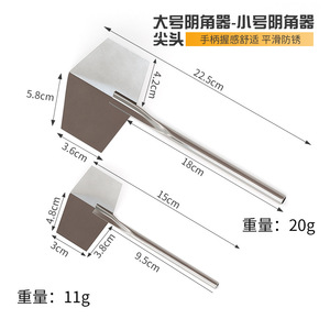 ZHCY Stainless Steel Inside And Outside <b>Corner</b> Trowel Yin Yang <b>Corner</b> Tool For Wall Putty Application Diatomaceous Earth Repair - Product Image 5
