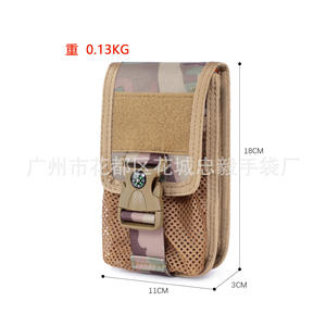 Riñonera Táctica con Brújula y Cierre de Doble Cremallera para Teléfono, Estuche de Nylon para Cigarrillos, Encendedor, Tarjetas y Monedas - Product Image 2