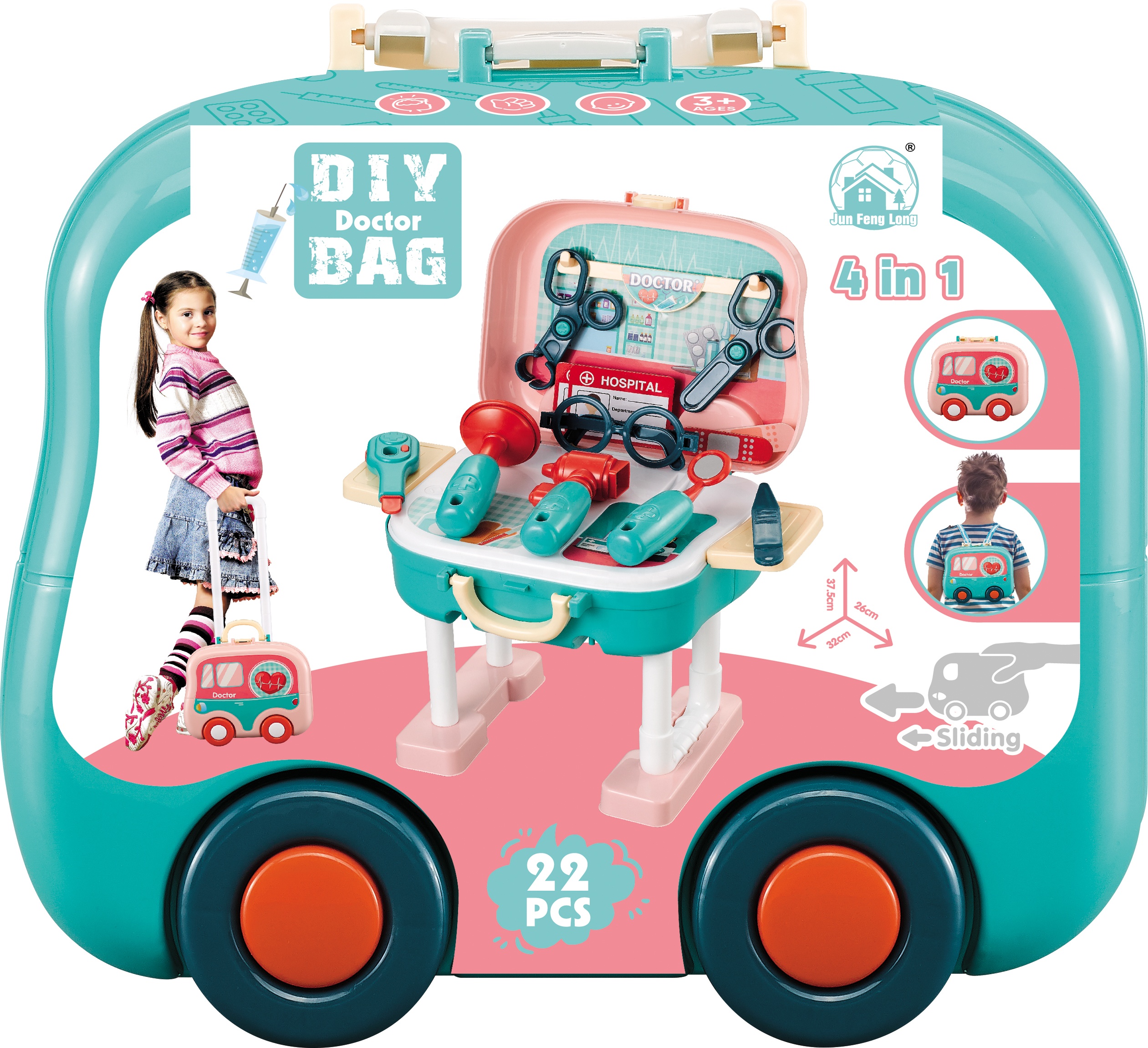 Лидер продаж, детская развивающая игрушка для ролевых игр, 22 шт.