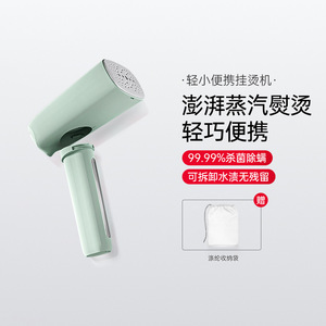 Handheld Garment Steamer Portable Mini Iron Ceramic Soleplate Battery Powered Travel Clothes Ironing Machine - Product Image 4