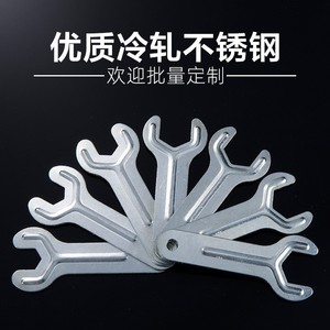 Stamped Open End <b>Wrench</b> Metric Single End Hex Cold Rolled Manganese Steel Zinc Plated Diy Manual Tool - Product Image 3