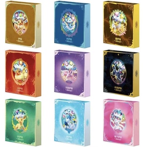 Caja de Regalo Coleccionable Pokémon Umbreon 2026, con Espeon, Sylveon, Leafeon, <span class=keywords><strong>Glaceon</strong></span>, Flareon, Jolteon, <span class=keywords><strong>Vaporeon</strong></span> y Eevee, para Diversión - Product Image 1
