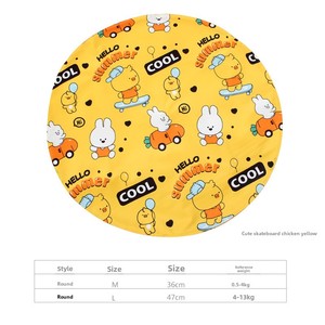 2025 Neu eingetroffen: Sommer-Kühlmatte für Hunde & Katzen – Universelle quadratische AKBS Haustier-Eismatte mit festem Muster, handwaschbare Schlafmatte - Product Image 5