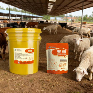 La haute qualité augmente le rendement net en viande des bovins de boucherie et des ovins Additif alimentaire pour la volaille en poudre pour les ruminants - Product Image 4