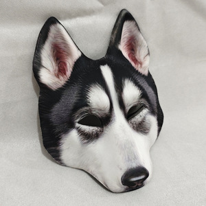 Máscara de <span class=keywords><strong>Husky</strong></span> de EVA para Disfraz de Halloween, Carnaval o Graduación - Product Image 4