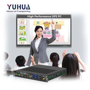 Mémoire DDR4 double canal Intel I5-12th/13e génération RAM 16 Go SSD 256 Go Ordinateur professionnel et service parfait depuis Yuhua OPS PC - Product Image 1