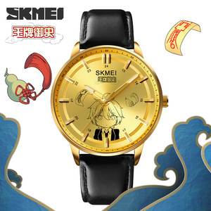Skmei Anime Watch Men Quartz Genuine Leather Strap Water Resistant Casual Fashion Watch Ace Student Style - Product Image 1