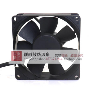 Ventilador SUNON PMD2408PKB1 PTB1 A DC24V 2407 RPM para inversor de frecuencia - Product Image 1