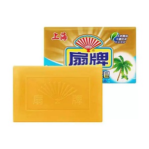 Grosir Online merek Fan sabun deterjen cucian sabun cuci padat - Product Image 2