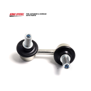 KINGSTEEL OEM 54668-EB71A 54668EB71A repuestos automotriz Suspensión Barra estabilizadora Enlace Estabilizador Enlace para NISSAN NAVARA - Product Image 2