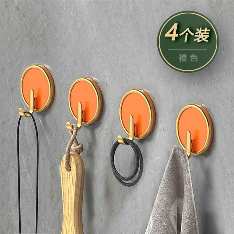Paquet de 4 oranges