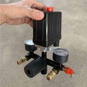 Interruptor de Presión Diferencial, Repuesto para Compresor de Aire, Controlador de Presión Automático de Plástico Negro para Compresores de Tornillo y Recíprocos - Product Image 1