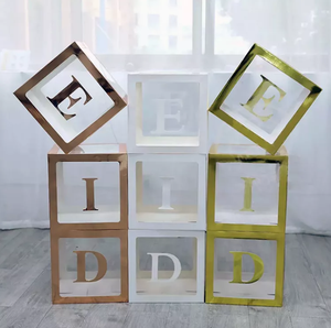 Eid Mubarak forniture decorazione fai da te oro bianco argento blocchi di palloncini trasparenti scatole di palloncini con lettere EID Ramadan Kareem - Product Image 2