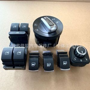 Ensemble de 6 interrupteurs Volkswagen E0151 pour Passat 6 Golf MK5, pièces de rechange pour panneau de commande automatique - Product Image 3