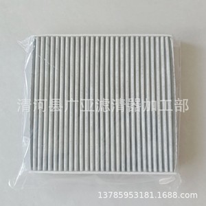 แผ่นกรองแอร์ Defender รุ่น LR133511 LR133345 สำหรับรถยนต์ 21 รุ่น - Product Image 2