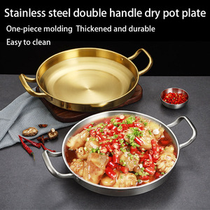 Korean Stainless Steel Dry Pot Hot Pot Golden Flat Bottom Shallow Pot Vegetable Plate Double Ear <strong>Small</strong> Frying <strong>Pan</strong> - Product Image 2