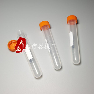 วัสดุสิ้นเปลืองภายในประเทศ หลอด PCR ฝาแบน ฝาโค้ง ขนาด 0.2 มล. หลอดสำหรับเครื่องปั่นเหวี่ยง หลอด EP บรรจุ 1000 ชิ้น - Product Image 4