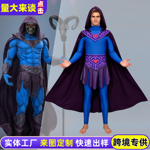Disfraz de Cosplay de Rey Esqueleto Gigante del Universo para Adulto, Mono con Capa para Halloween y Actuaciones Escénicas - Product Image 2