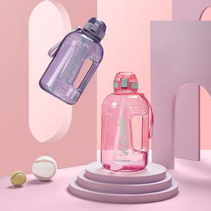 Bouteille d'eau Yiben grande capacité 2,2 litres, bouteille d'eau en plastique pour le sport, la gym et la remise en forme, avec poignée et sangle - Product Image 3
