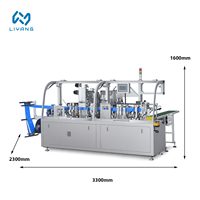 Machine d'emballage automatique haute vitesse pour sachets de tampons d'alcool médicaux, pour l'emballage de tampons d'alcool jetables pliables et humidifiés
