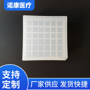 กล่องเก็บหลอดแช่แข็งโนคัง ขนาด 5 มล. 36 ช่อง ก้นแบน สำหรับเก็บตัวอย่าง - Product Image 4