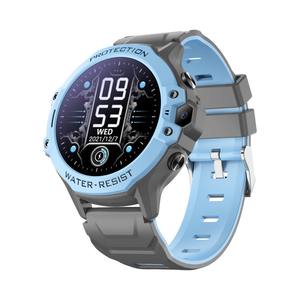 K55H-Montre connectée GPS <span class=keywords><strong>pour</strong></span> enfants, avec écran IPS rond, système Android étanche IP67, 4G, <span class=keywords><strong>pour</strong></span> appel vidéo, fente <span class=keywords><strong>pour</strong></span> carte Nano SIM - Product Image 3
