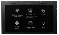 Écran LCD publicitaire 2026 de 18,5 pouces avec cadre en aluminium intégré pour cinéma maison, affichage multicolore, connectivité Wi-Fi et Ethernet